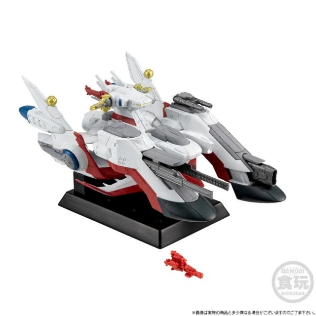 LCAM-01XA Archangel-Class Mobile Assault Ship Archangel FW Gundam Converge SB | Mobile Suit Gundam SEED Freedom | Bandai Tamashii Nations