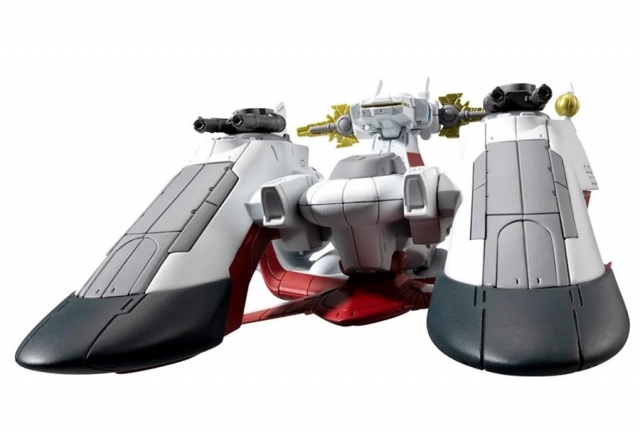 LCAM-01XA Archangel-Class Mobile Assault Ship Archangel FW Gundam Converge SB | Mobile Suit Gundam SEED Freedom | Bandai Tamashii Nations