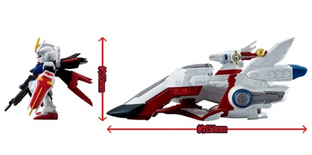 LCAM-01XA Archangel-Class Mobile Assault Ship Archangel FW Gundam Converge SB | Mobile Suit Gundam SEED Freedom | Bandai Tamashii Nations