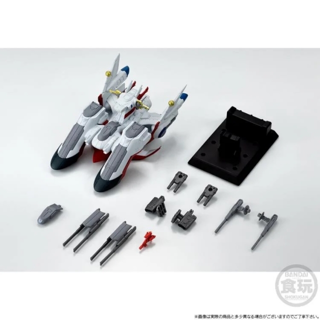 LCAM-01XA Archangel-Class Mobile Assault Ship Archangel FW Gundam Converge SB | Mobile Suit Gundam SEED Freedom | Bandai Tamashii Nations