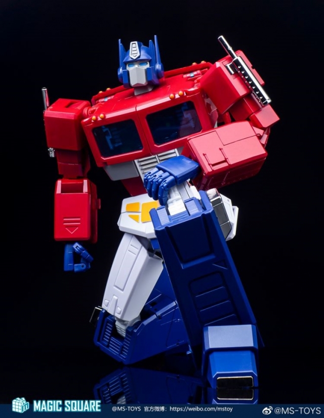 MS-02EX Light of Peace Version 2.0 | Magic Square