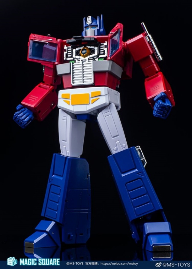 MS-02EX Light of Peace Version 2.0 | Magic Square