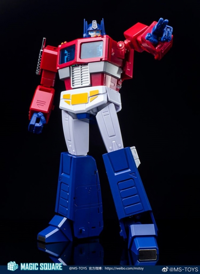 MS-02EX Light of Peace Version 2.0 | Magic Square