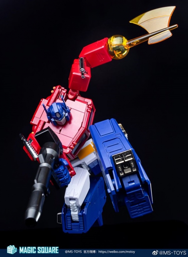 MS-02EX Light of Peace Version 2.0 | Magic Square