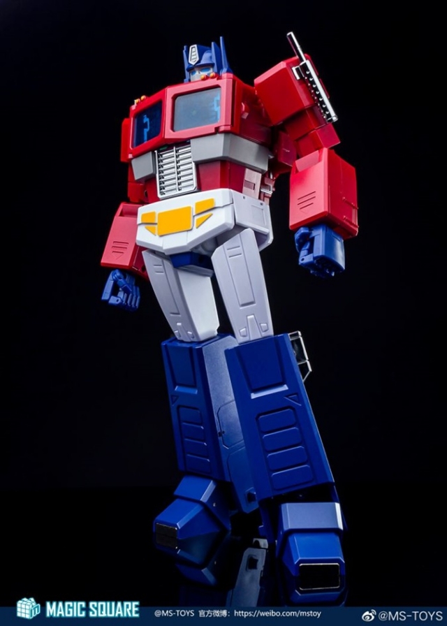 MS-02EX Light of Peace Version 2.0 | Magic Square