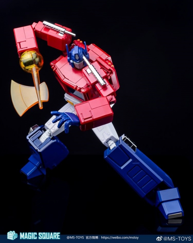 MS-02EX Light of Peace Version 2.0 | Magic Square