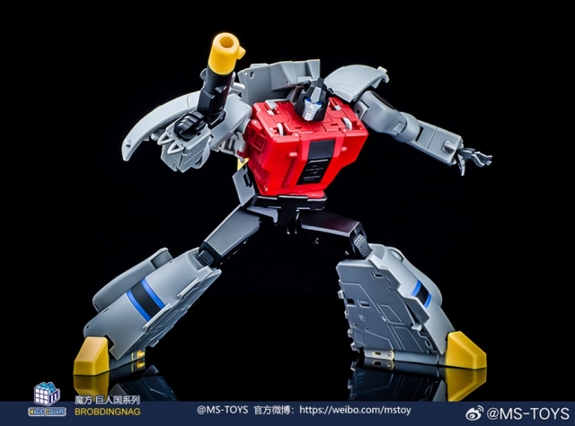 MS-B58 Brontosaurus | Magic Square