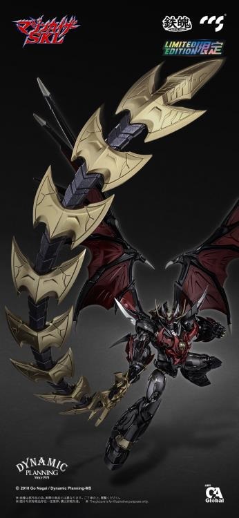 Mazinkaiser SKL MORTAL MIND | Mazinkaiser SKL | CCSToys