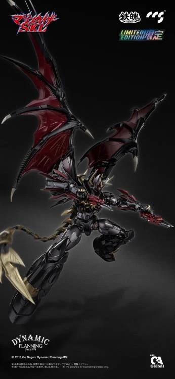 Mazinkaiser SKL MORTAL MIND | Mazinkaiser SKL | CCSToys