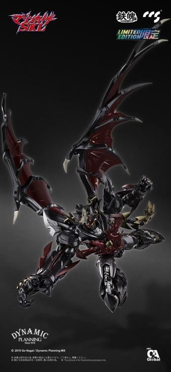 Mazinkaiser SKL MORTAL MIND | Mazinkaiser SKL | CCSToys