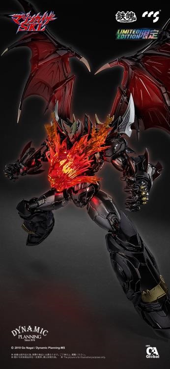 Mazinkaiser SKL MORTAL MIND | Mazinkaiser SKL | CCSToys