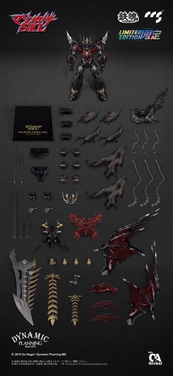 Mazinkaiser SKL MORTAL MIND | Mazinkaiser SKL | CCSToys