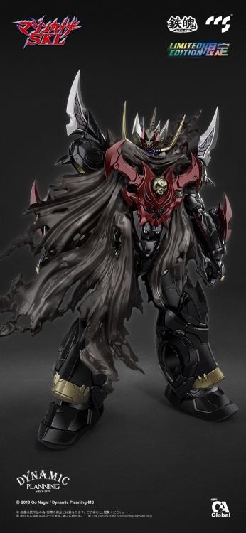 Mazinkaiser SKL MORTAL MIND | Mazinkaiser SKL | CCSToys