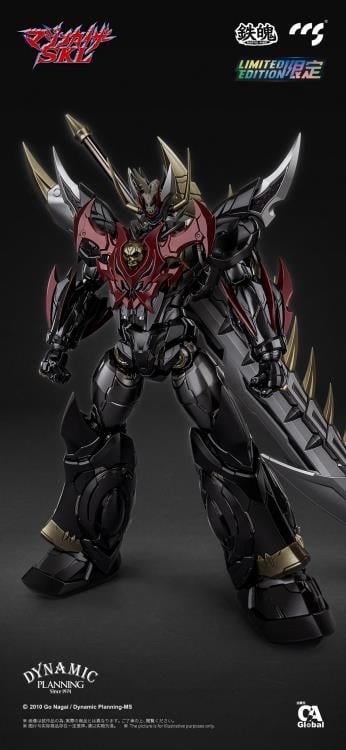 Mazinkaiser SKL MORTAL MIND | Mazinkaiser SKL | CCSToys