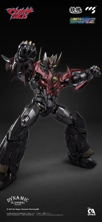 Mazinkaiser SKL MORTAL MIND | Mazinkaiser SKL | CCSToys