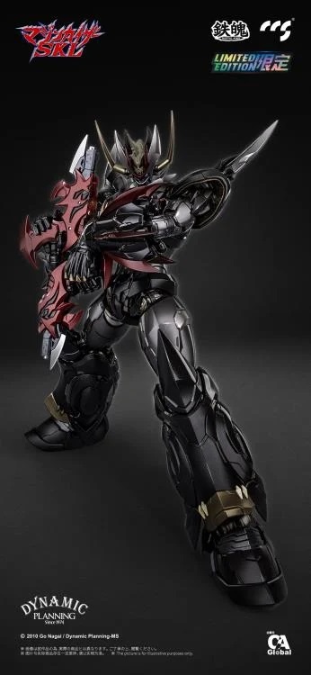 Mazinkaiser SKL MORTAL MIND | Mazinkaiser SKL | CCSToys