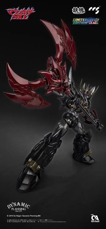 Mazinkaiser SKL MORTAL MIND | Mazinkaiser SKL | CCSToys