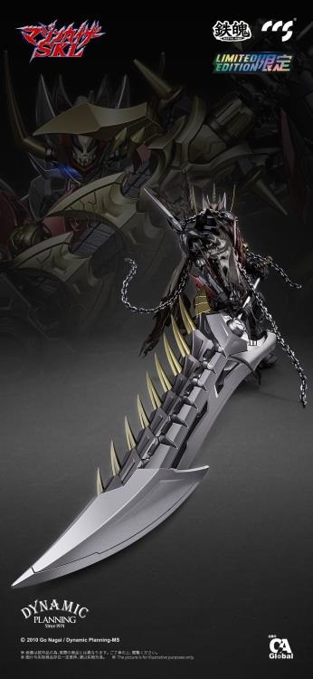Mazinkaiser SKL MORTAL MIND | Mazinkaiser SKL | CCSToys