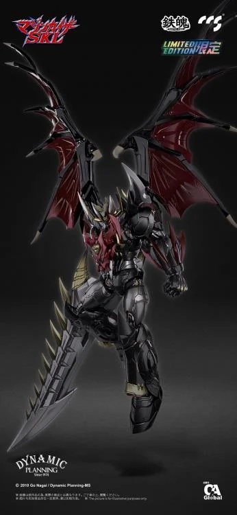 Mazinkaiser SKL MORTAL MIND | Mazinkaiser SKL | CCSToys