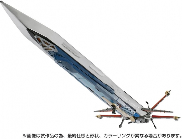DA-108 GX Sword | Diaclone Reboot