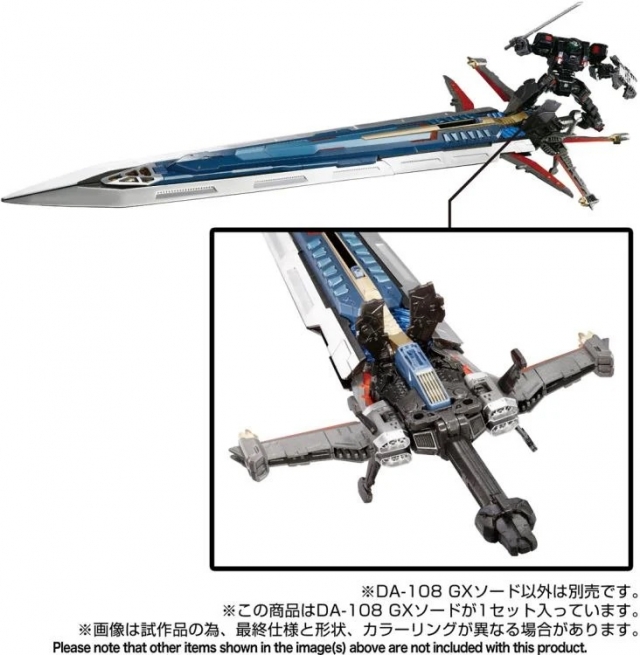 DA-108 GX Sword | Diaclone Reboot