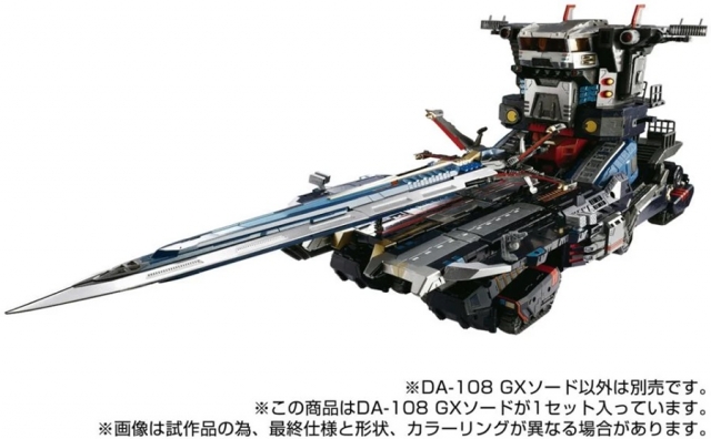 DA-108 GX Sword | Diaclone Reboot