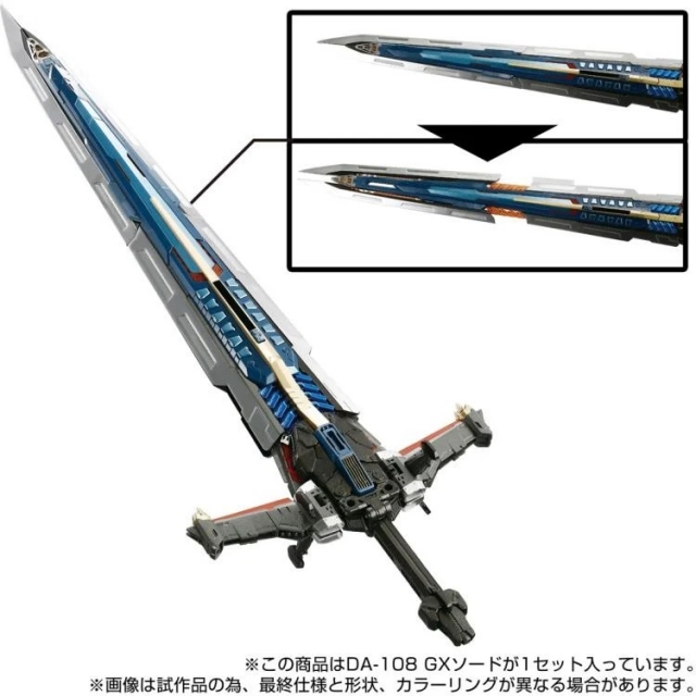 DA-108 GX Sword | Diaclone Reboot