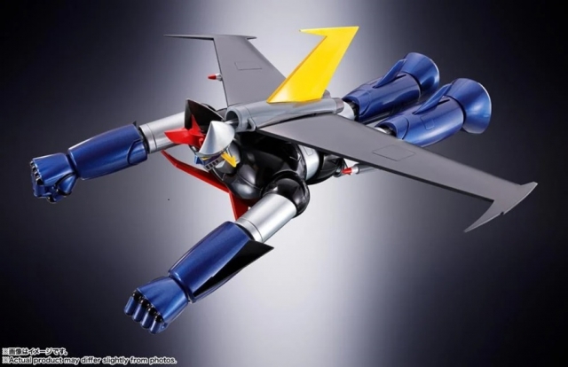 Great Mazinger Kakumei Shinka Soul of Chogokin | Great Mazinger | Bandai Tamashii Nations