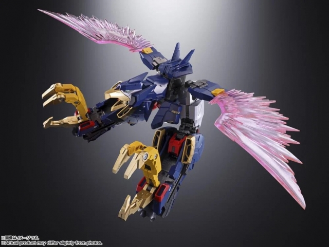 GX-113 Strongest Mobile Gundam Tryon 3 Soul of Chogokin | Gundam Build Fighters Try | Bandai Tamashii Nations