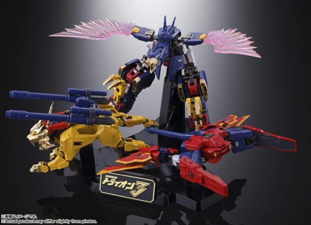 GX-113 Strongest Mobile Gundam Tryon 3 Soul of Chogokin | Gundam Build Fighters Try | Bandai Tamashii Nations