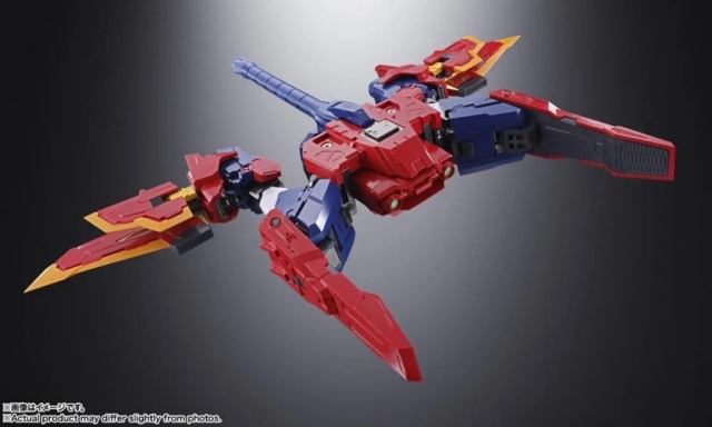 GX-113 Strongest Mobile Gundam Tryon 3 Soul of Chogokin | Gundam Build Fighters Try | Bandai Tamashii Nations