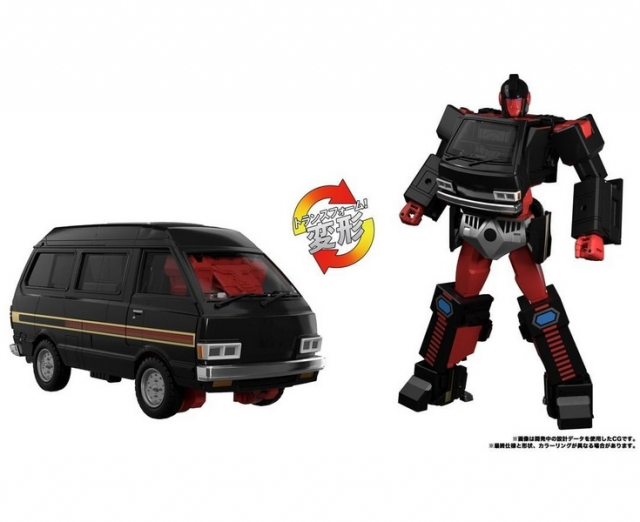 MPG-11 DK-2 Guard | Transformers Masterpiece G