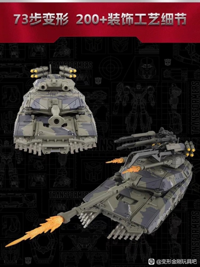MPM-15 Decepticon Brawl | Transformers Masterpiece Movie Series