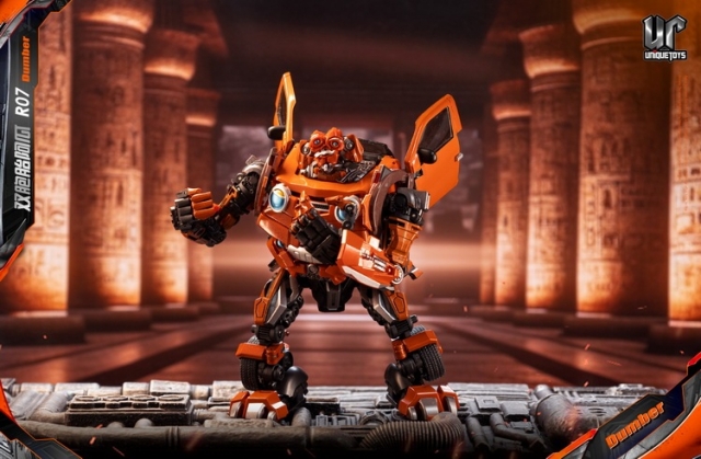 R-07 Dumber | Unique Toys
