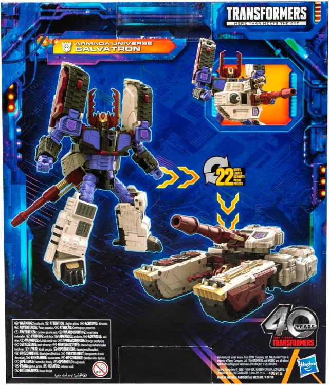 Armada Universe Galvatron Leader Class | Transformers: Legacy United