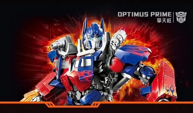 Optimus Prime Classic Class Model Kit | Transformers (2007) | Blokees