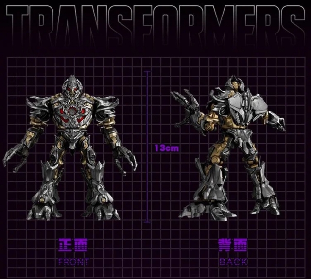 Megatron Classic Class Model Kit | Transformers (2007) | Blokees