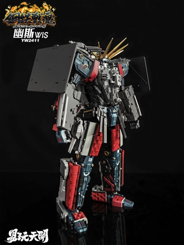 YW2411 BB-64 USS Wisconsin Battleship WIS | Metal Souls | TOYSEASY