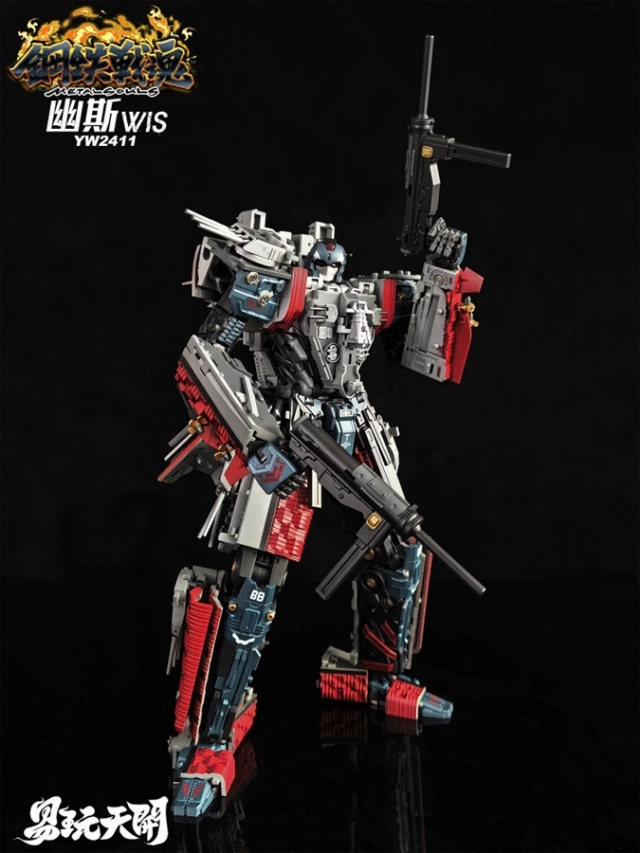 YW2411 BB-64 USS Wisconsin Battleship WIS | Metal Souls | TOYSEASY