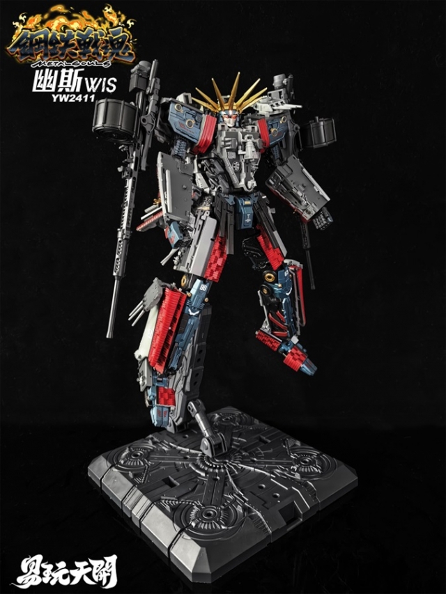 YW2411 BB-64 USS Wisconsin Battleship WIS | Metal Souls | TOYSEASY