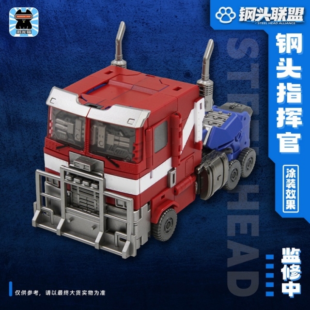 JGM-Q01 Steel Head Commander | Super Deformed | Laser Cat Toy