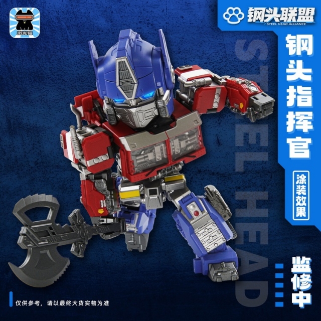 JGM-Q01 Steel Head Commander | Super Deformed | Laser Cat Toy