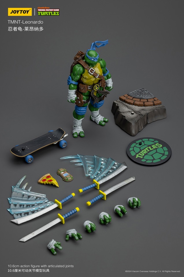 Leonardo 1/18 Scale | Teenage Mutant Ninja Turtles | Joy Toy