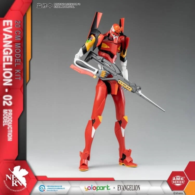 EVA-02 Production Model AMK Series Model Kit | Rebuild of Evangelion | Yolopark