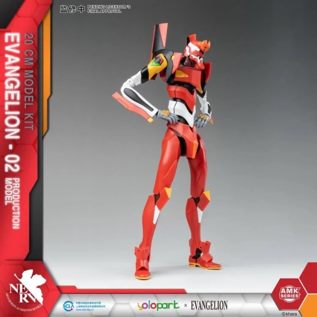 EVA-02 Production Model AMK Series Model Kit | Rebuild of Evangelion | Yolopark