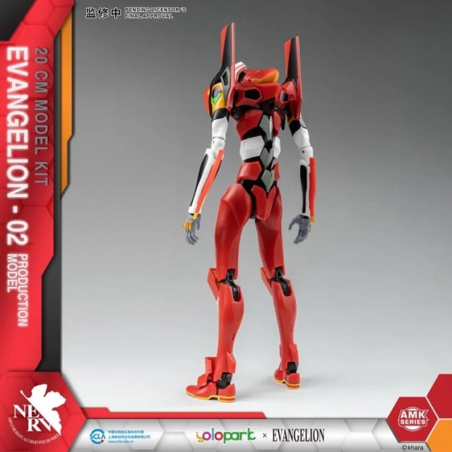 EVA-02 Production Model AMK Series Model Kit | Rebuild of Evangelion | Yolopark