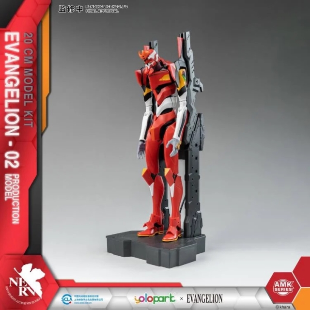 EVA-02 Production Model AMK Series Model Kit | Rebuild of Evangelion | Yolopark