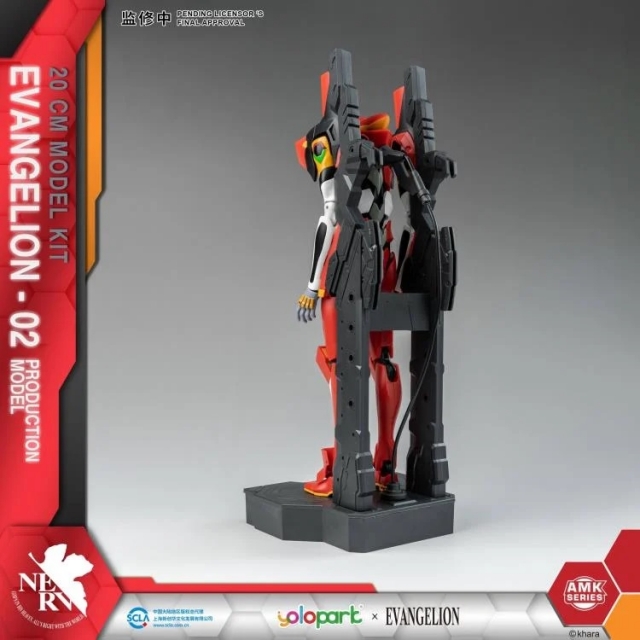 EVA-02 Production Model AMK Series Model Kit | Rebuild of Evangelion | Yolopark