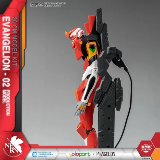 EVA-02 Production Model AMK Series Model Kit | Rebuild of Evangelion | Yolopark