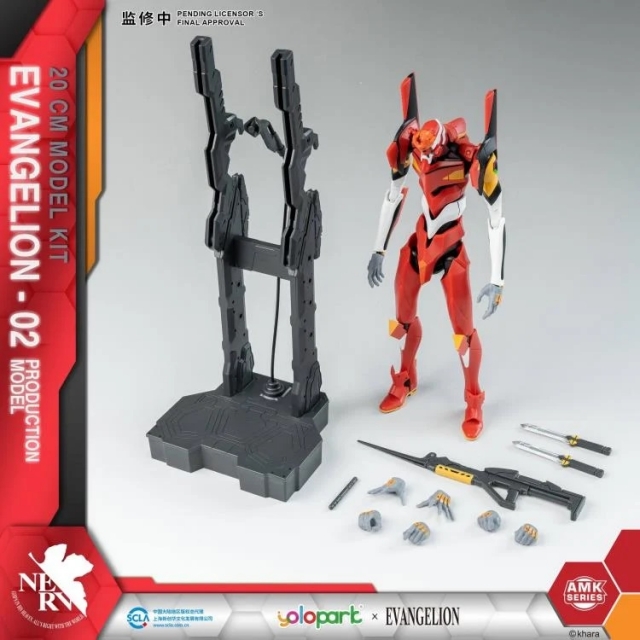 EVA-02 Production Model AMK Series Model Kit | Rebuild of Evangelion | Yolopark